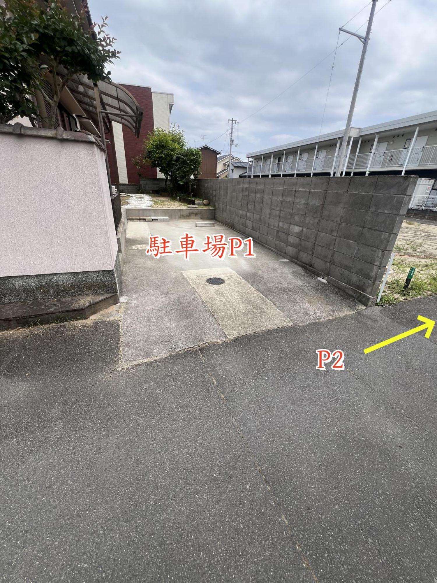 立花荘 Villa Matsuyama  Exterior photo